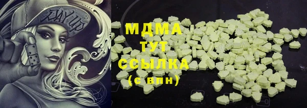 ешки Бугульма